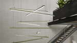 Profil LED LUMINES typ alba surowy 6,17 m